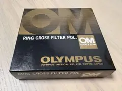 OLYMPUS90th Anniversary スペースプロジェクト記念品セット OLYMPUS90th Anniversary スペースプロジェクト記念品セット - メルカリ
