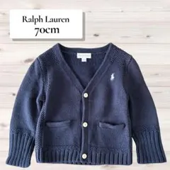 ラルフローレン／コットン カーディガン ロゴ刺繍 Ｖネック 70cm
