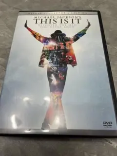 マイケル・ジャクソン THIS IS IT コレクターズ・エディション('09