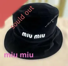 MIUMIU ベルベット　ロゴ刺繍　バケットハット　美品