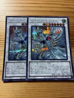 Item thumbnail for item 77c88bc1-13ef-462a-9433-f745a78f38fd