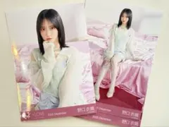 クッキー様 リクエスト 2点 まとめ商品