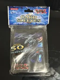 絶版品 海外限定 遊戯王 カードスリーブ 50枚入り 青眼の究極竜