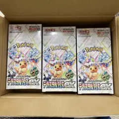 ハイクラスパックてラスタルフェスex