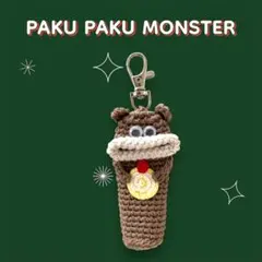 Item thumbnail for item 08a8c952-b68a-460a-ab66-d34378c03ecf