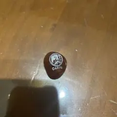 Item thumbnail for item 3650ebcd-bdfa-43f2-817f-56f5c0c43423