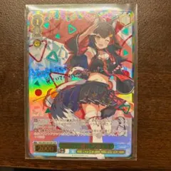 大神ミオ SSP 2021 未来へ一緒に 大神ミオ PSA 10 箔押しサイン - カルドバ