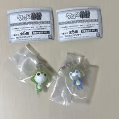 ケロロ軍曹　めじるしアクセサリー