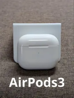 Apple AirPods 3世代 充電ケースのみ1242