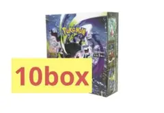 ポケモンカード アビスアイ 9 box シュリンク付き未開封 他 - メルカリ