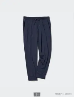 ユニクロ　ウルトラストレッチアクティブジョガーパンツ　ネイビー Mサイズ