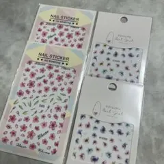 ネイルシール ネイルステッカー ハンドメイド　花柄 花　桜　春　4枚セット