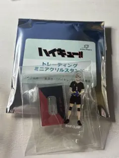 Shiho様 リクエスト 2点 まとめ商品