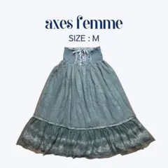 【axes femme】 2way チュールスカート ワンピース ミント レース