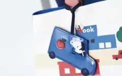 チャーム　ファミリア familiar ＭＹTOWN 車チャーム　キーホルダーのサムネイル
