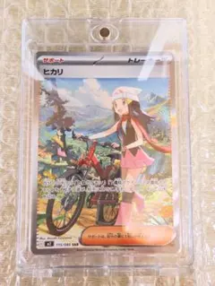 美品【匿名配送】ヒカリ SAR m2 インフェルノX 115/080