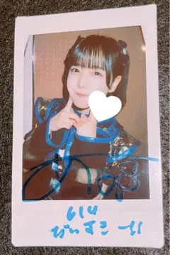 2026年最新】Ilife あいす チェキ券の人気アイテム - メルカリ