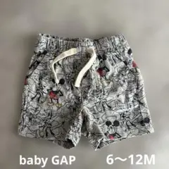 baby GAP ショートパンツ 6〜12M
