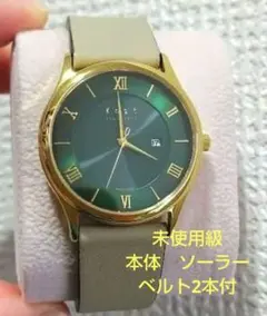 未使用級 Knot ノット 3点セット ソーラー 本体 ベルト 2本のサムネイル