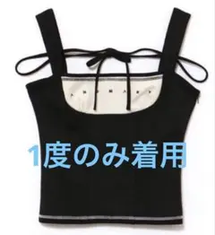 andmary Luca stitch tops black - メルカリ