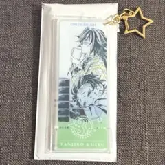 炭治郎 義勇 3周年 記念 チャーム 鬼滅の刃 ダイニング HIROMA ヒロマ