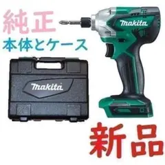 2026年最新】mdf347dの人気アイテム - メルカリ