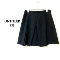 m1392アンタイトル ワールド ひざ丈 フレアスカート グレー ウール 《2》