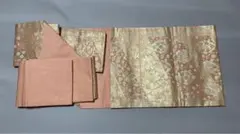 Item thumbnail for item 90ae9bb2-4672-4110-9cc1-e664ca773cd0