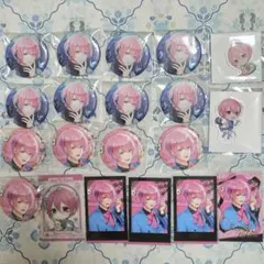 スタマイ　可愛ひかる