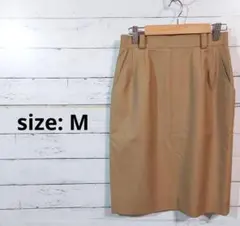 【美品】タイトスカート　Mサイズ　9号　ブラウン系　膝丈　上品