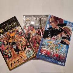ONE PIECE 映画特典 3冊セットのサムネイル