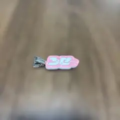 Item thumbnail for item 0f4fc8cc-6d37-4c54-a4a8-19ce86628f38