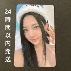 ウンチェ パワステ ラキドロ antifragile トレカ ルセラフィム