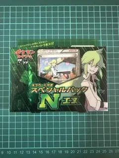 2025年最新】ヘイルブリザード 未開封の人気アイテム - メルカリ