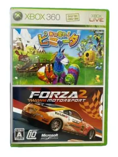 【送料込み】Forza 2 Motorsport / あつまれ!ピニャータ