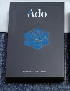 2026年最新】ado ペンライトの人気アイテム - メルカリ
