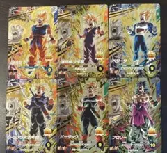 ドラゴンボールスーパーダイバーズ SDV5-PUR コンプリートセット⑤