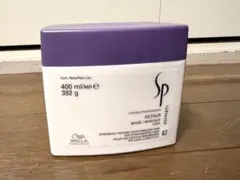 Wella SP リペア マスク M 400ml ヘアトリートメント 未使用新品のサムネイル