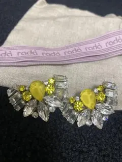 Item thumbnail for item 5ab92266-aaa0-4f85-95f4-4d008d53cb44