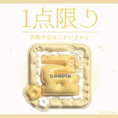 NCTWISH RIIZE うちわデコ　デコうちわ　デコパーツ NCTWISH RIIZE うちわデコ デコうちわ デコパーツ - メルカリ