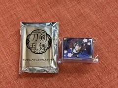 三日月宗近 アクリルメモスタンド　刀ミュ　十周年記念　乱舞博覧会 黒羽麻璃央