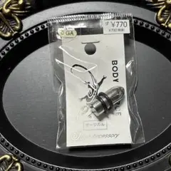 Item thumbnail for item 5596dda3-5af9-48a7-9c8c-69747b2b12de