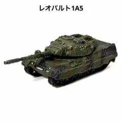 1/144マイクロアーマー第13弾・レオパルト1A5・第1戦車偵察大隊のサムネイル