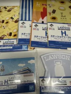 あやか様 リクエスト 2点 まとめ商品