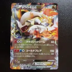 ユウセイ様 リクエスト 3点 まとめ商品