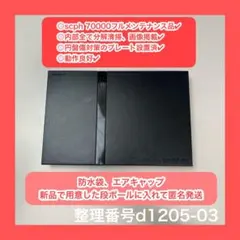 ps2本体のみフルメンテプレイステーション２ps2本体d120503