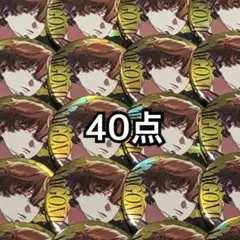 2026年最新】なごむ 缶バッジの人気アイテム - メルカリ