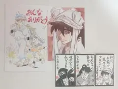 劇場版 忍たま乱太郎 最強の軍師 MOVIXあまがさき 限定特典 セット