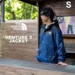 【SUMMIT NAVY】ノースフェイス ベンチャージャケット/ot4672S