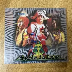 Psycho le Cemu／Prism